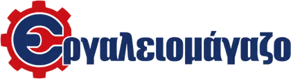 Ergaleiomagazo logo