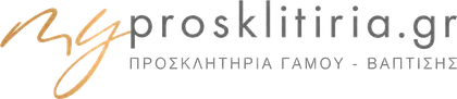 myprosklitiria.gr logo